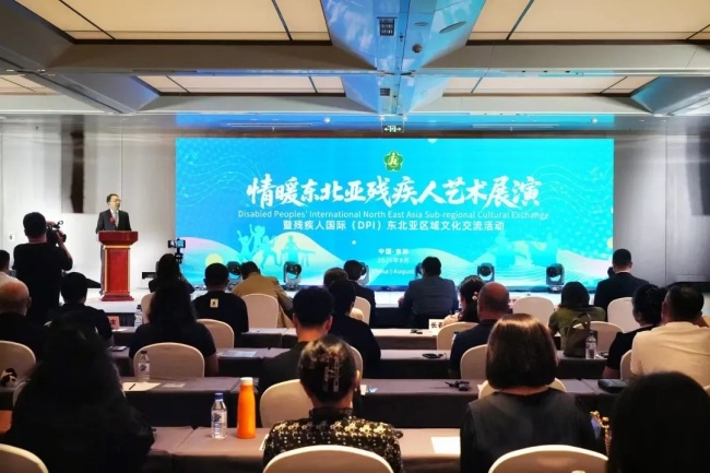 图为活动现场